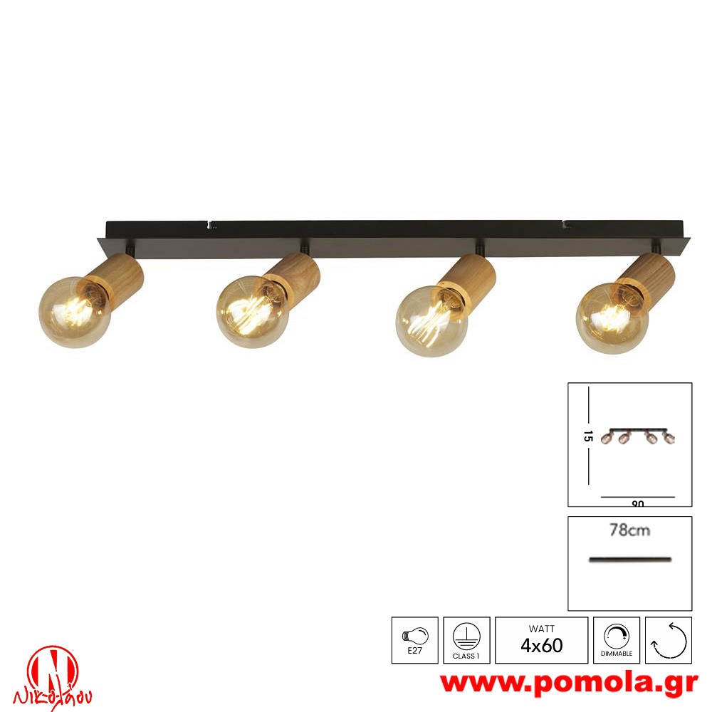 407 Φωτιστικό εσωτερικού χώρου xtzpnts