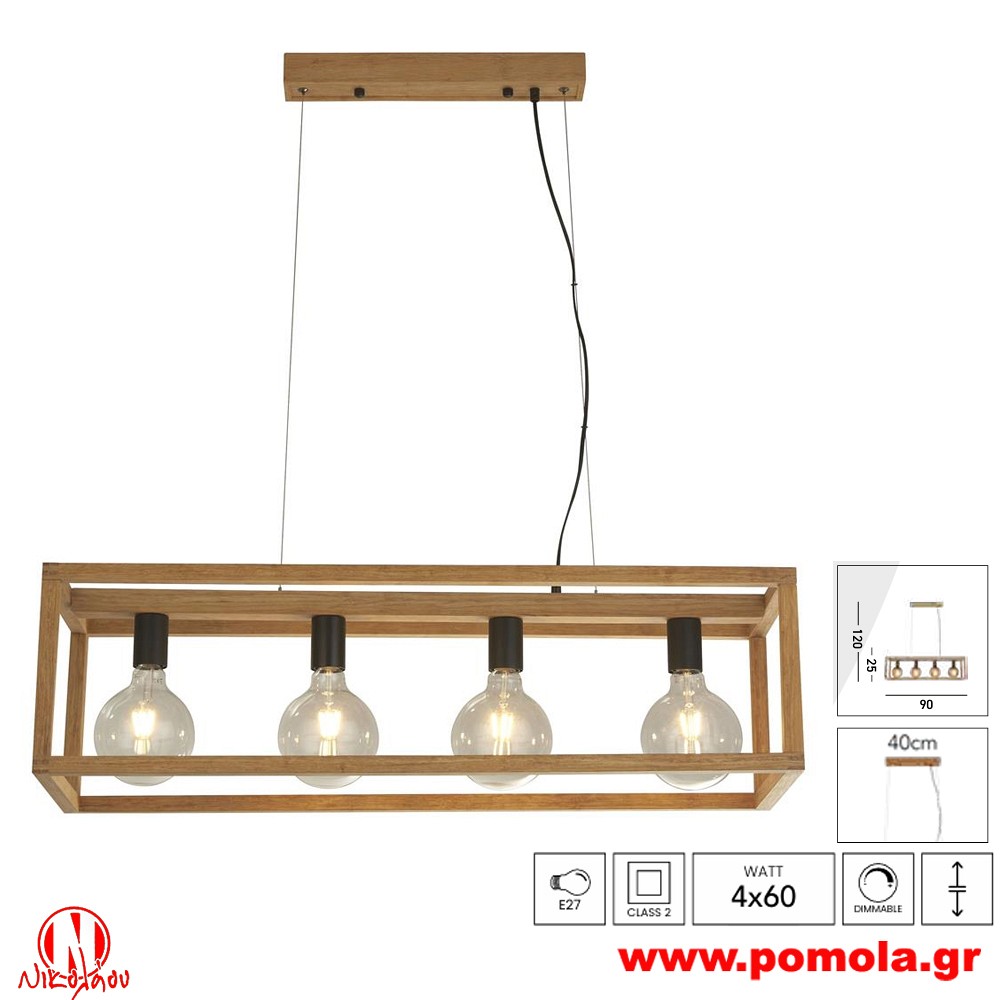 424 Φωτιστικό εσωτερικού χώρου xtzpnts