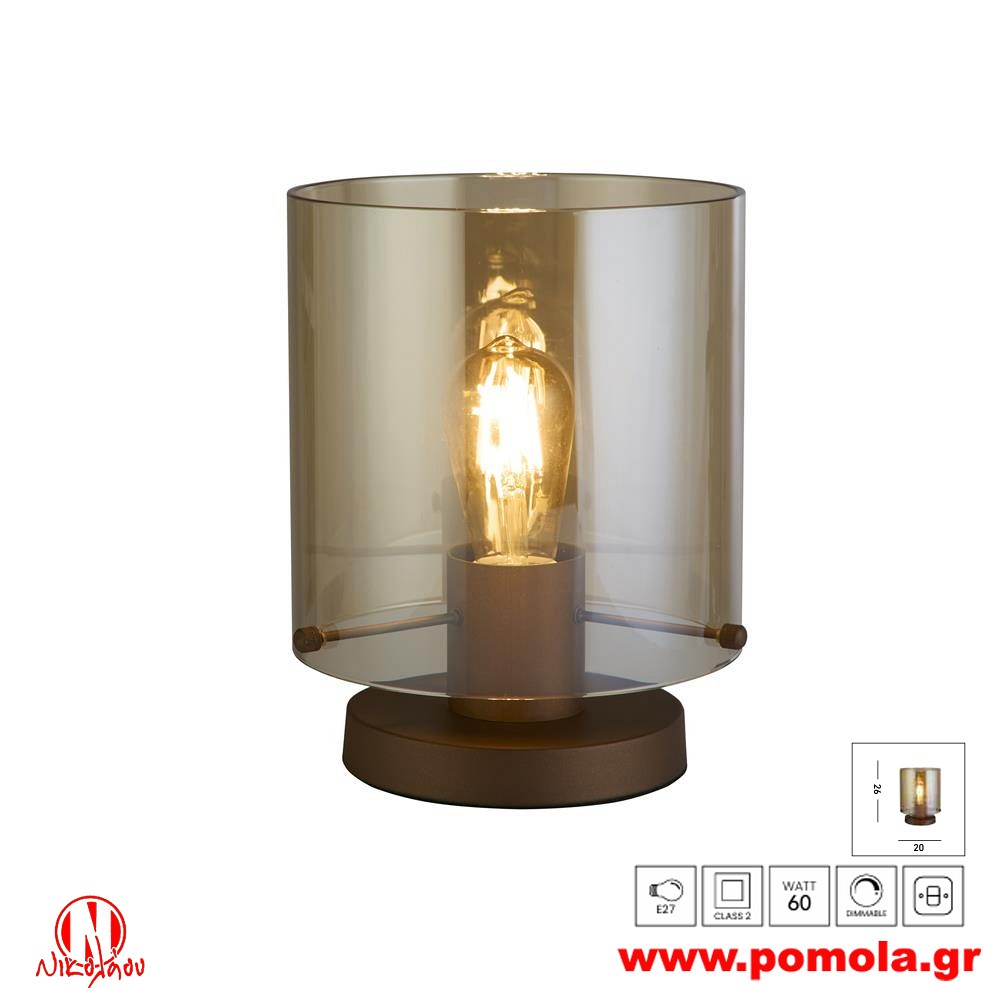 042 Φωτιστικό εσωτερικού χώρου xtzpnts