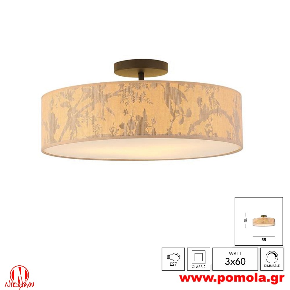 449 Φωτιστικό εσωτερικού χώρου xtzpnts