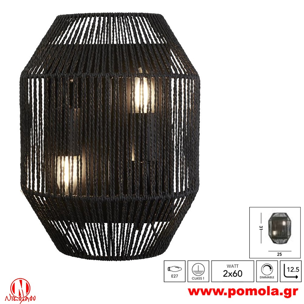 453 Φωτιστικό εσωτερικού χώρου xtzpnts