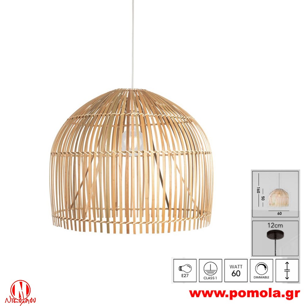 460 Φωτιστικό εσωτερικού χώρου xtzpnts