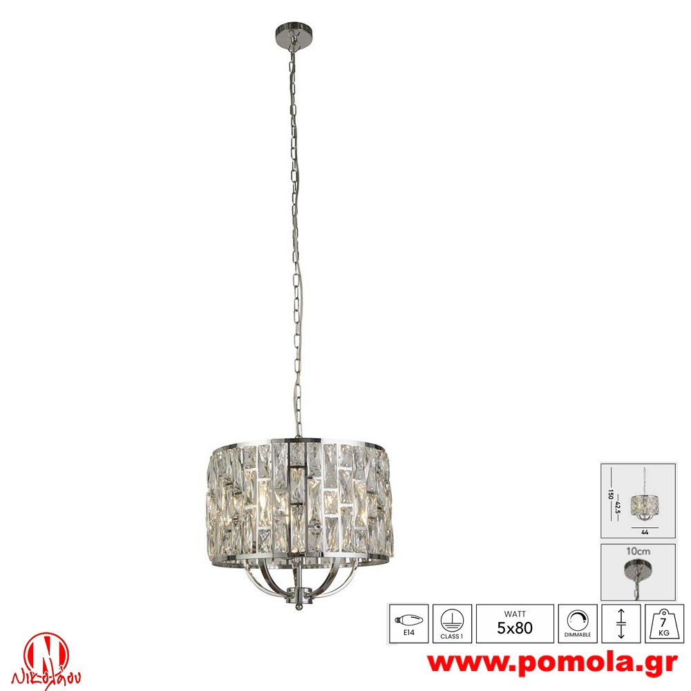 468 Φωτιστικό εσωτερικού χώρου xtzpnts