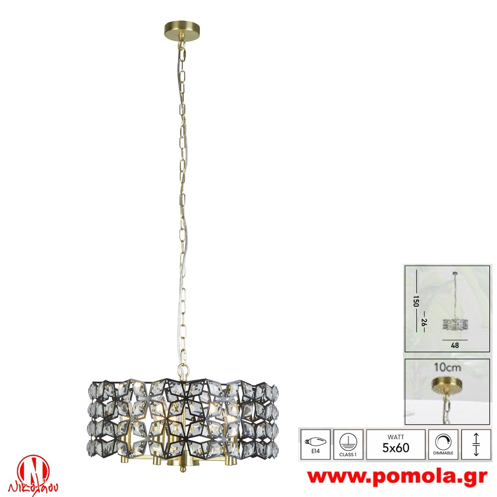 478 Φωτιστικό εσωτερικού χώρου xtzpnts