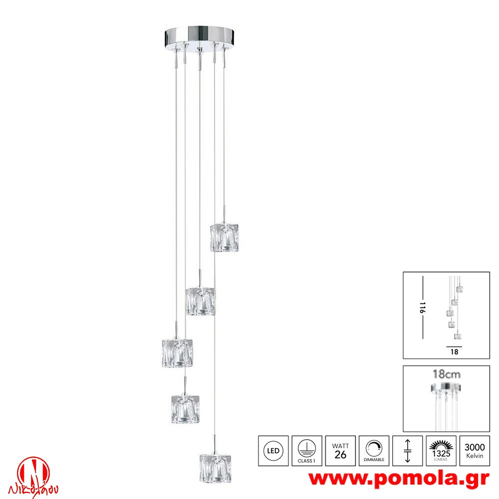 494 Φωτιστικό εσωτερικού χώρου xtzpnts