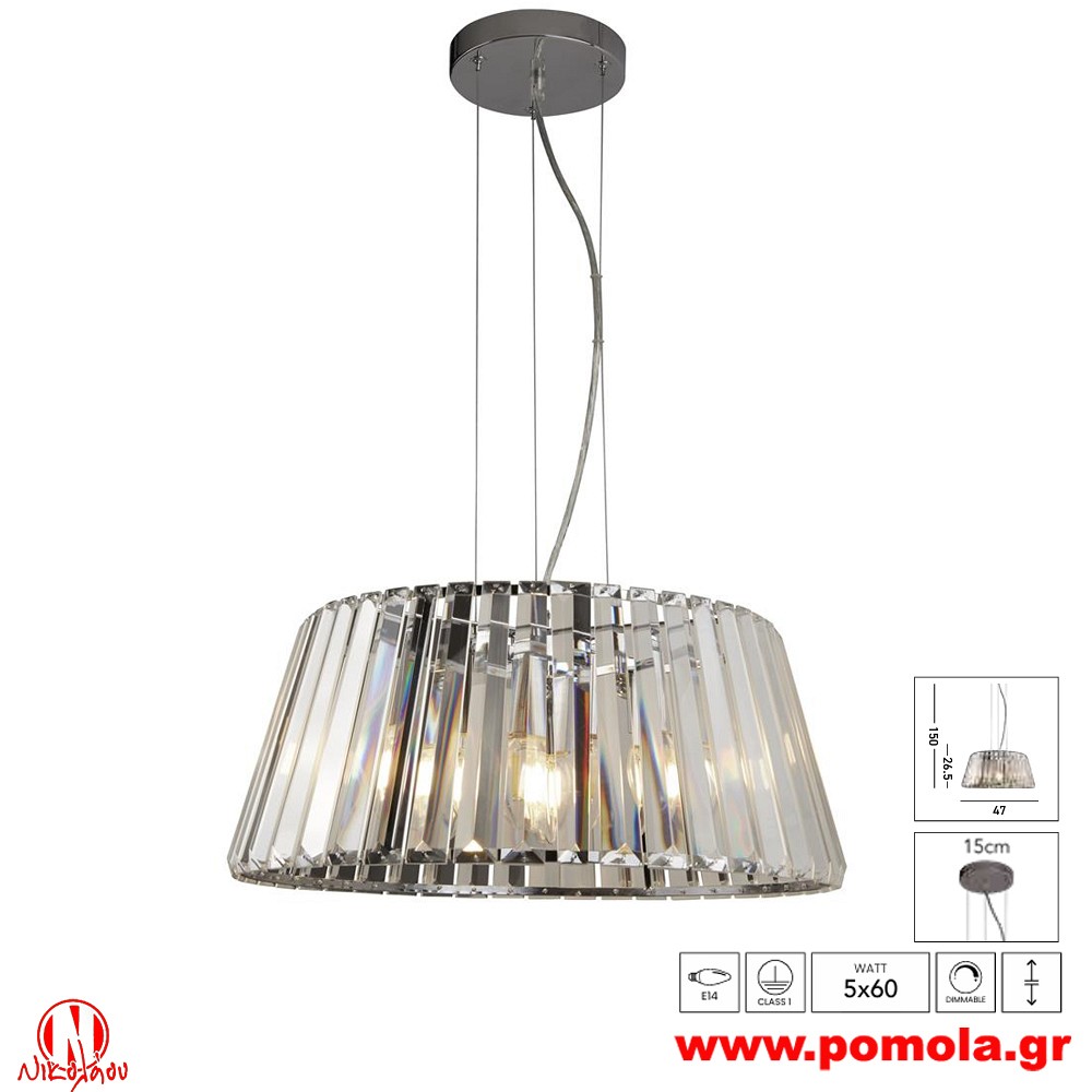 503 Φωτιστικό εσωτερικού χώρου xtzpnts