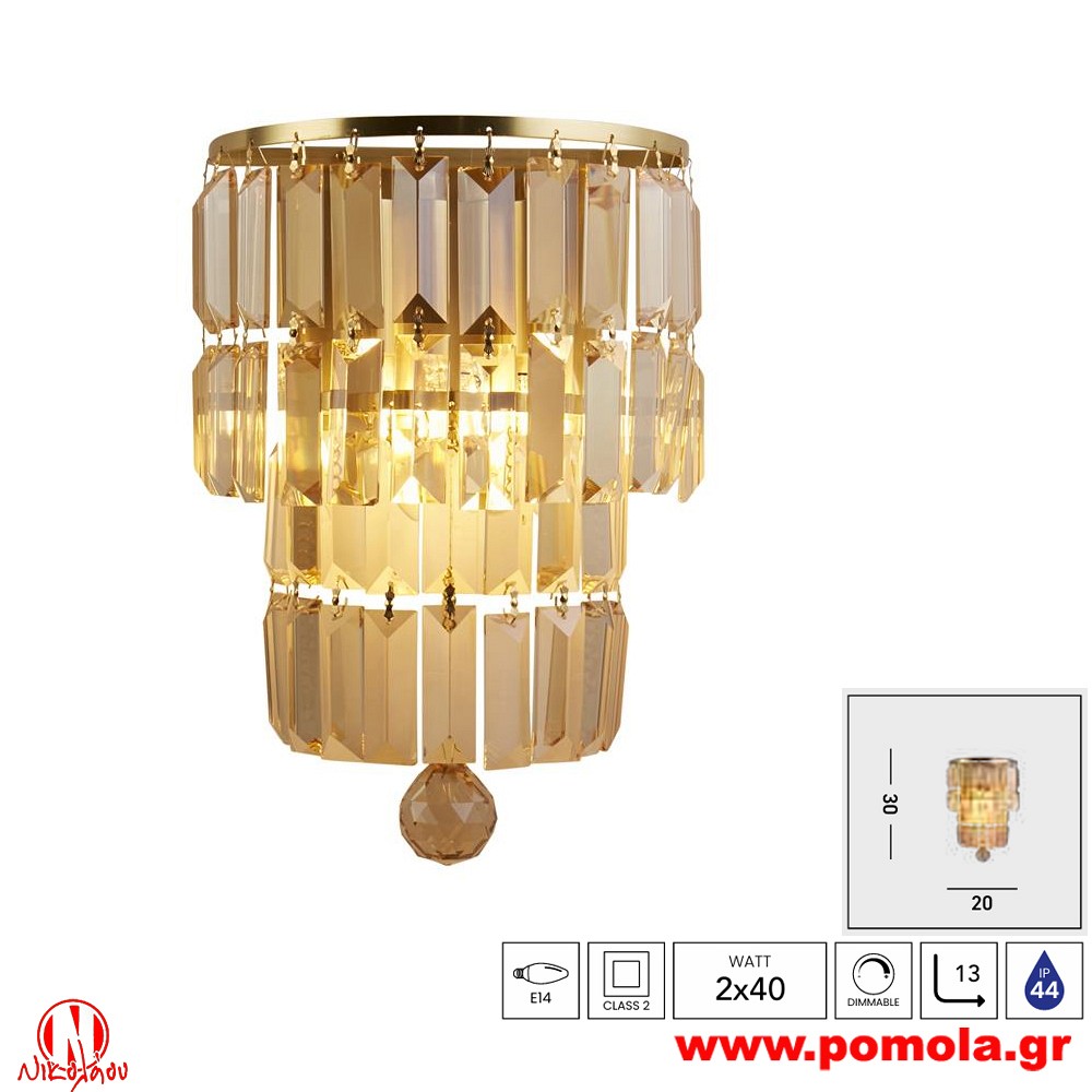 509 Φωτιστικό εσωτερικού χώρου xtzpnts