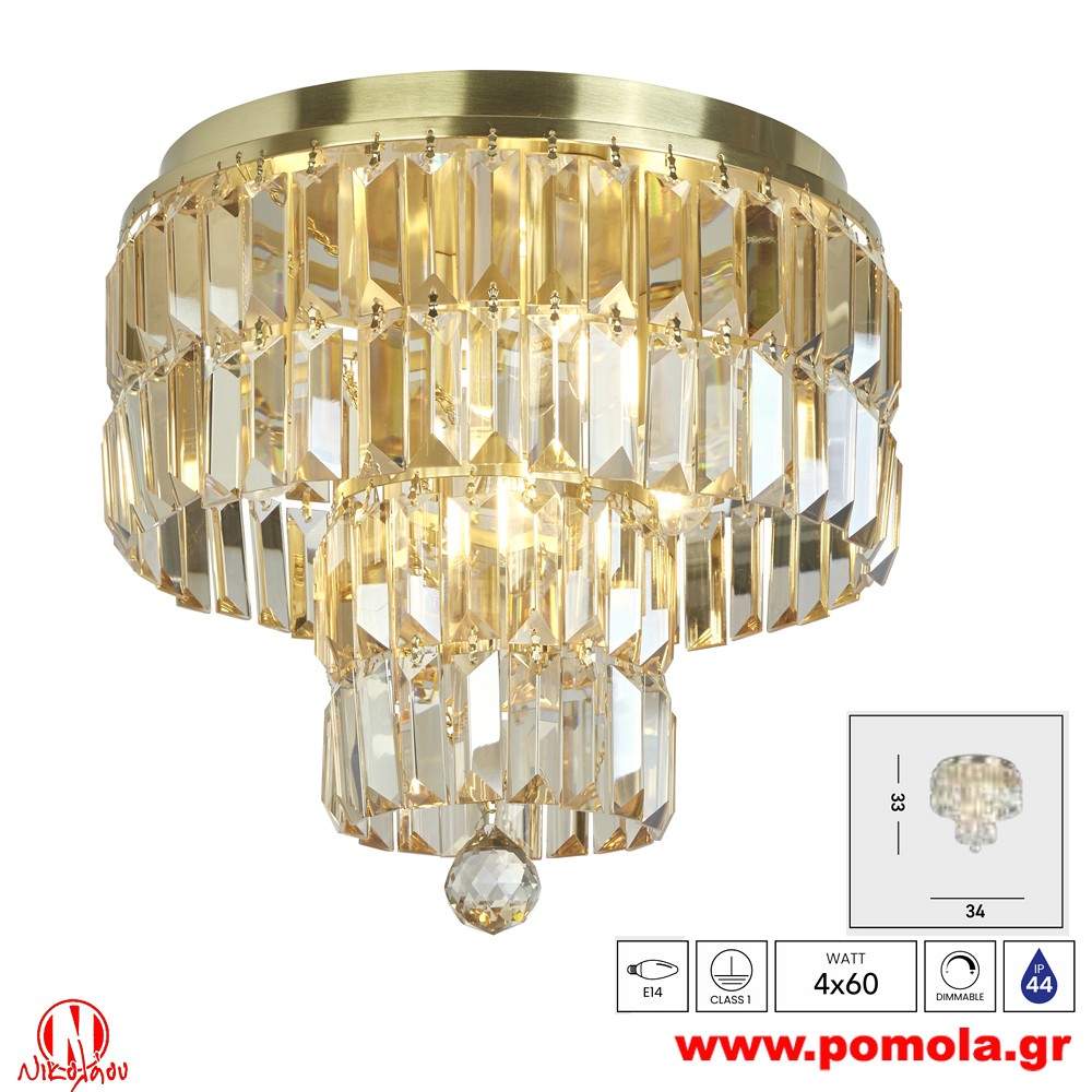 511 Φωτιστικό εσωτερικού χώρου xtzpnts