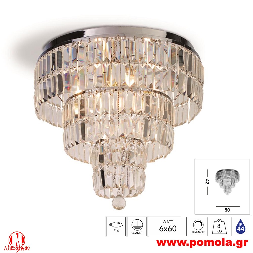 515 Φωτιστικό εσωτερικού χώρου xtzpnts