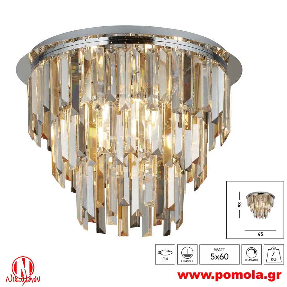 523 Φωτιστικό εσωτερικού χώρου xtzpnts