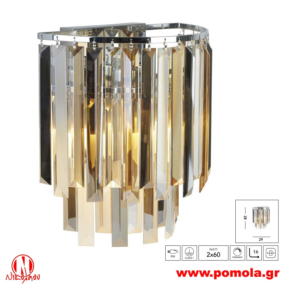 525 Φωτιστικό εσωτερικού χώρου xtzpnts