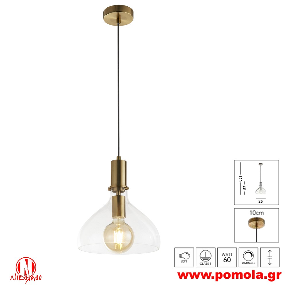 052 Φωτιστικό εσωτερικού χώρου xtzpnts