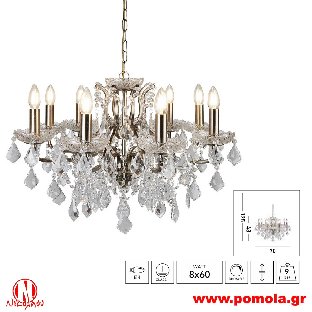 536 Φωτιστικό εσωτερικού χώρου xtzpnts