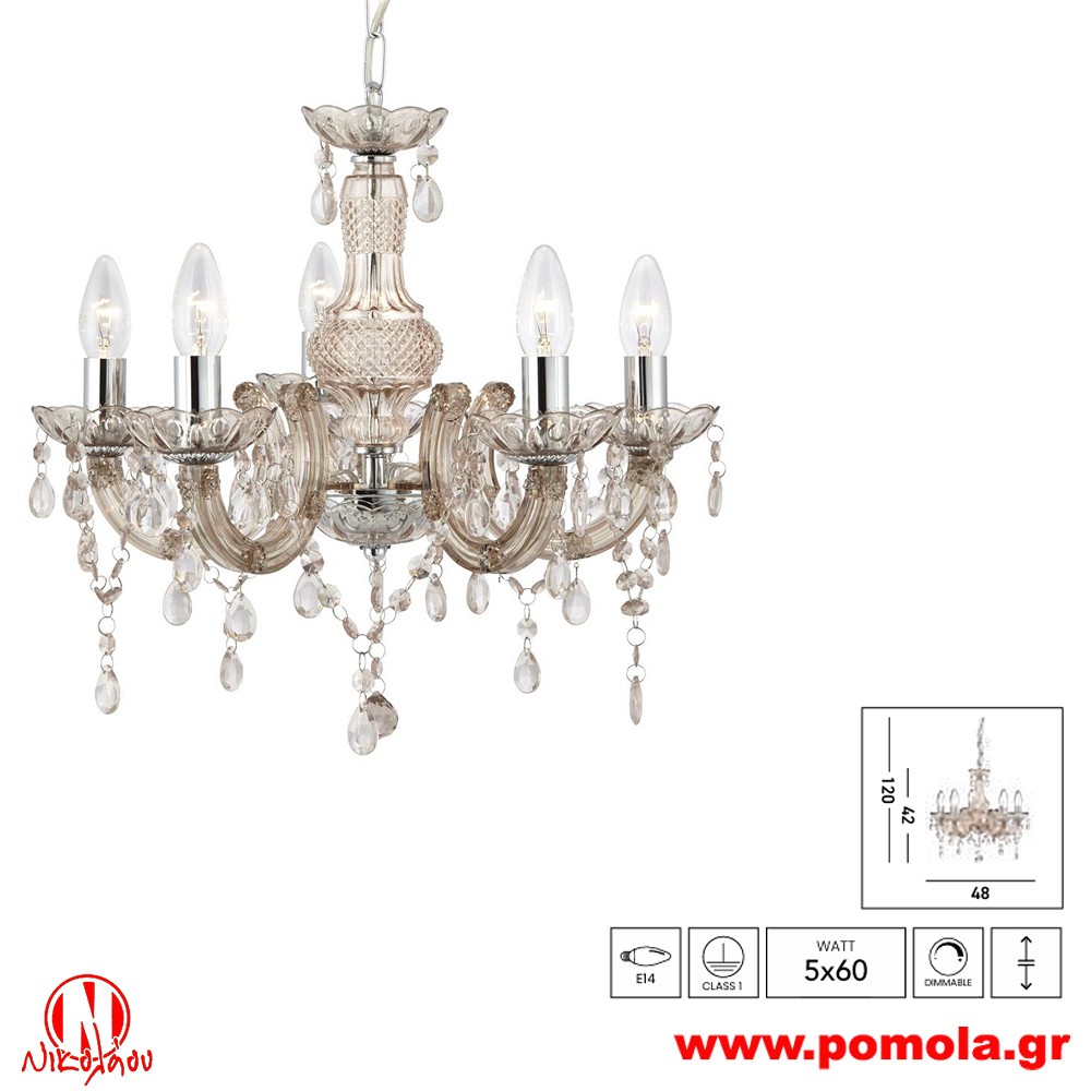 542 Φωτιστικό εσωτερικού χώρου xtzpnts