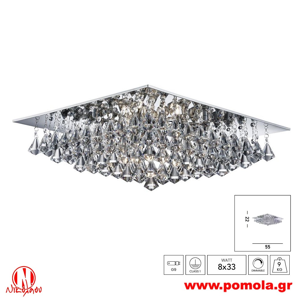 598 Φωτιστικό εσωτερικού χώρου xtzpnts