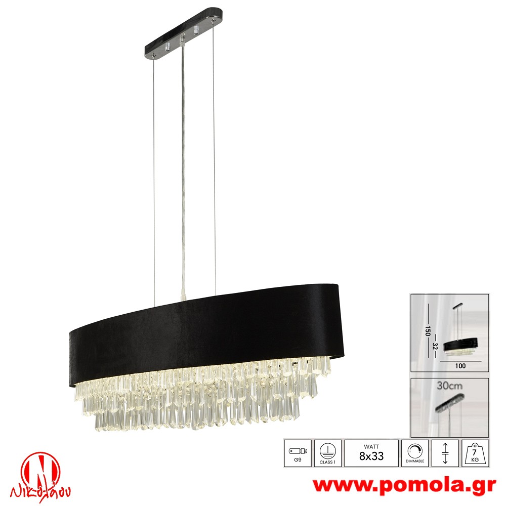 621 Φωτιστικό εσωτερικού χώρου xtzpnts