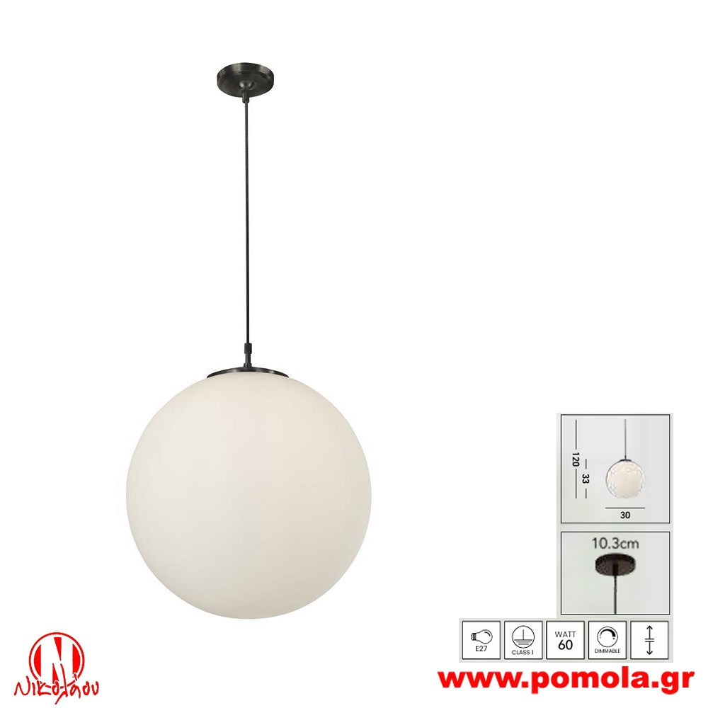 636 Φωτιστικό εσωτερικού χώρου xtzpnts