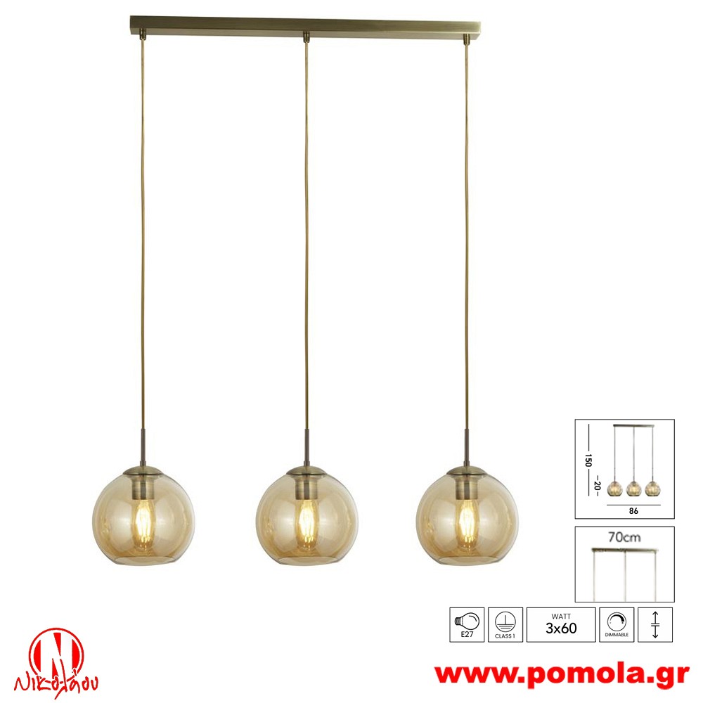 646 Φωτιστικό εσωτερικού χώρου xtzpnts