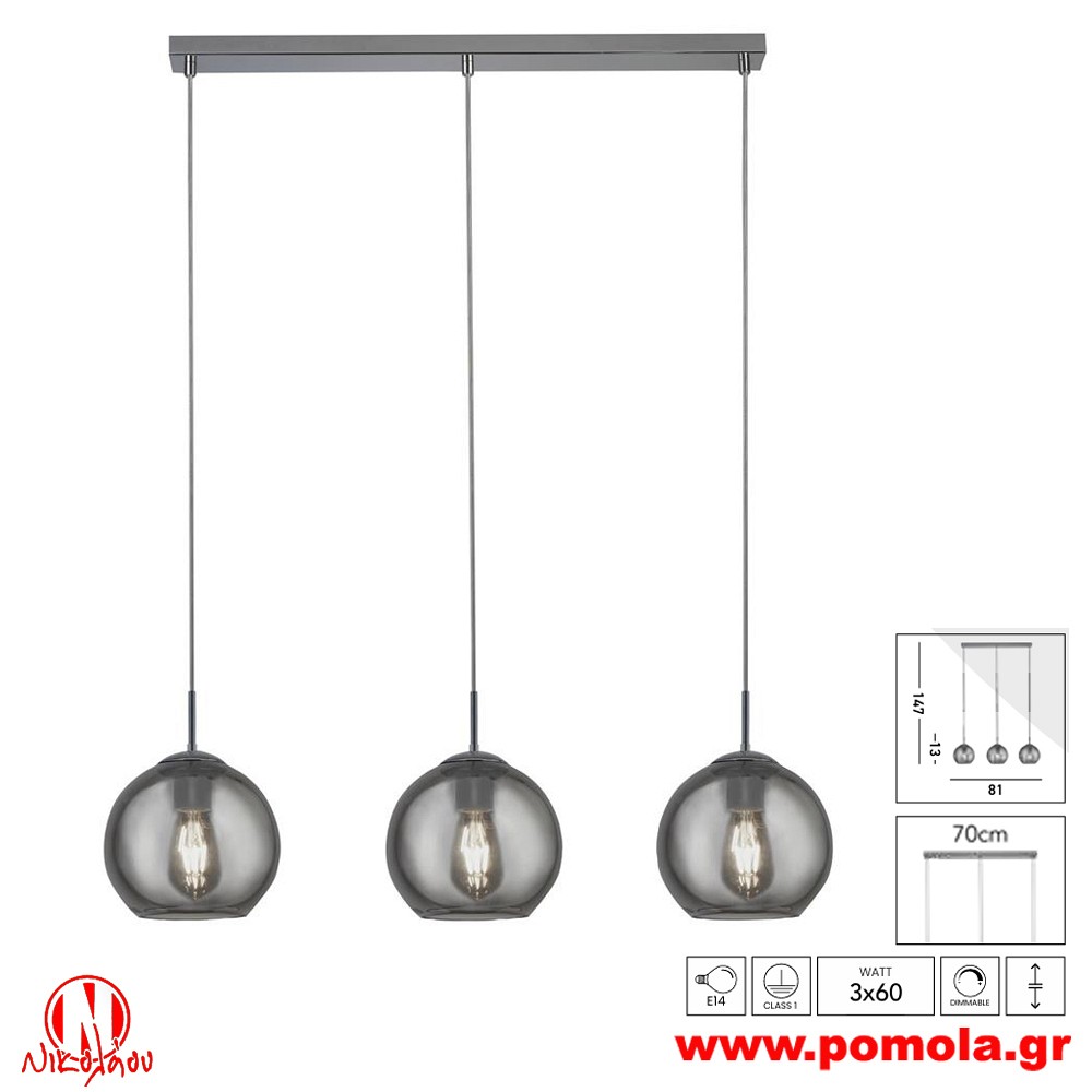 650 Φωτιστικό εσωτερικού χώρου xtzpnts