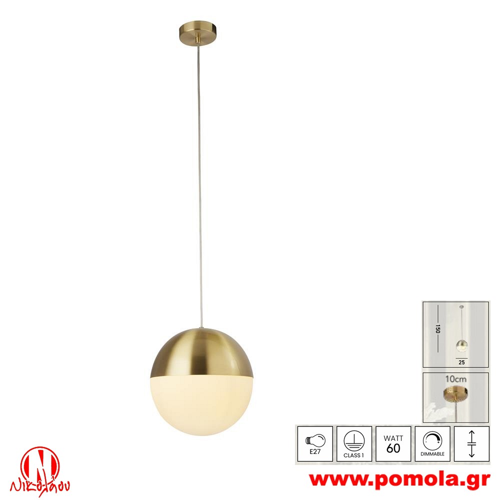 655 Φωτιστικό εσωτερικού χώρου xtzpnts