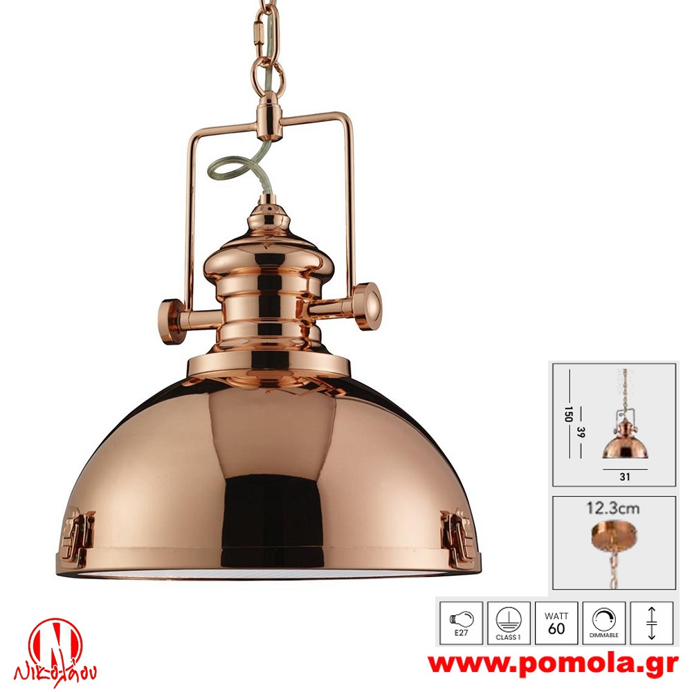 671 Φωτιστικό εσωτερικού χώρου xtzpnts