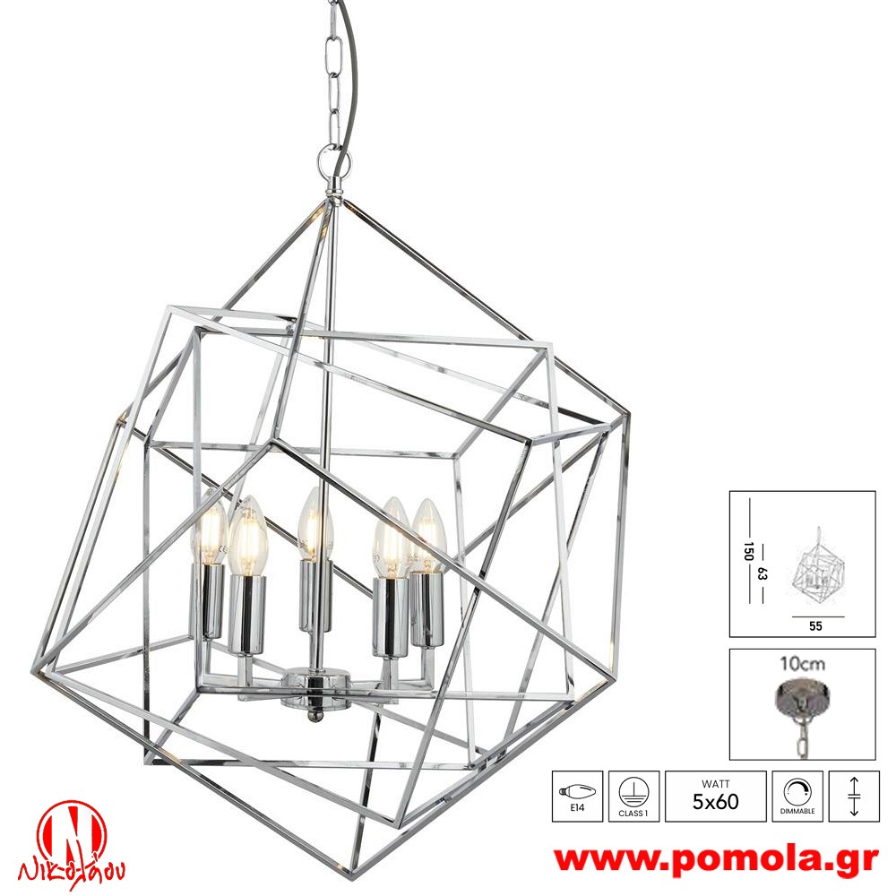 679 Φωτιστικό εσωτερικού χώρου xtzpnts