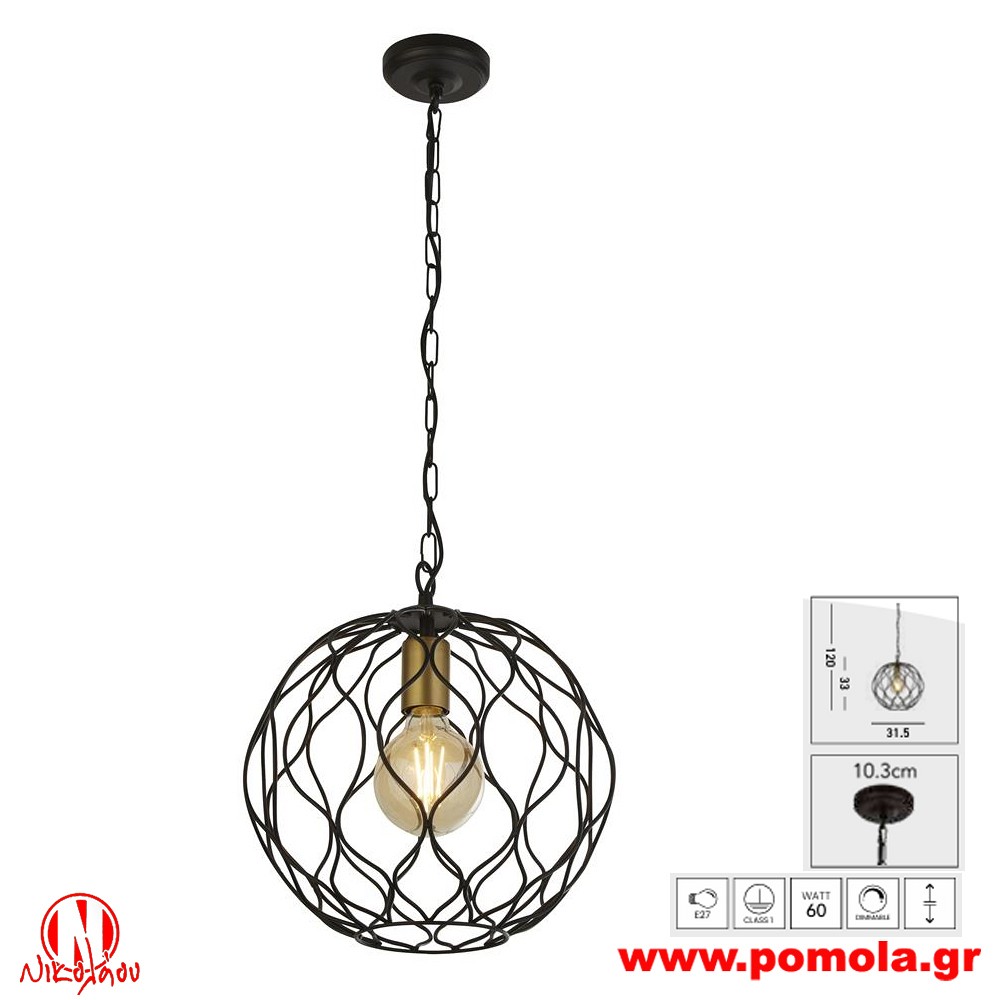 699 Φωτιστικό εσωτερικού χώρου xtzpnts