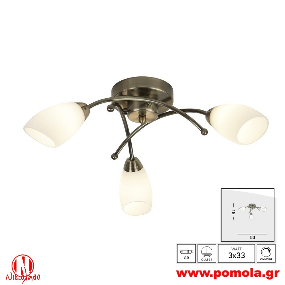 722 Φωτιστικό εσωτερικού χώρου xtzpnts