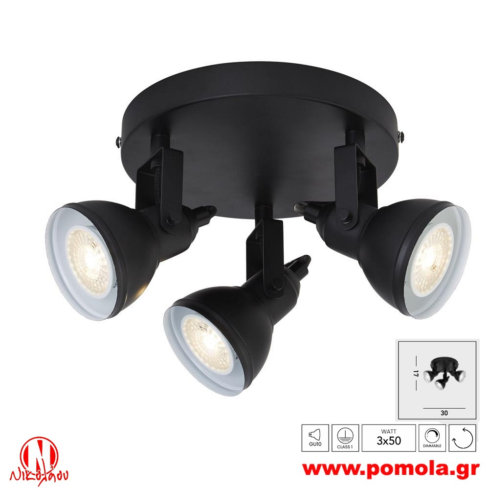 735 Φωτιστικό εσωτερικού χώρου xtzpnts