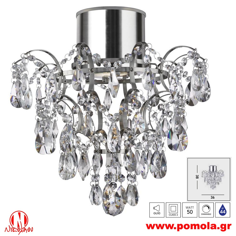 798 Φωτιστικό εσωτερικού χώρου xtzpnts