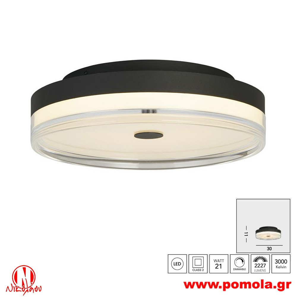 819 Φωτιστικό εσωτερικού χώρου xtzpnts