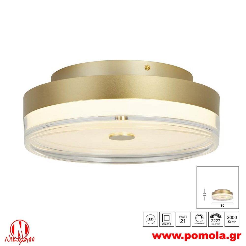 821 Φωτιστικό εσωτερικού χώρου xtzpnts