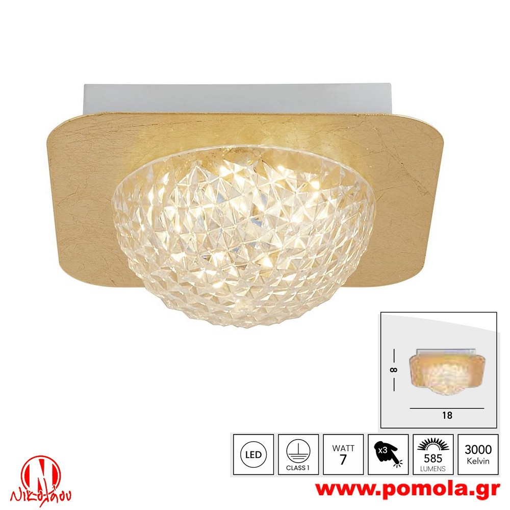 827 Φωτιστικό εσωτερικού χώρου xtzpnts