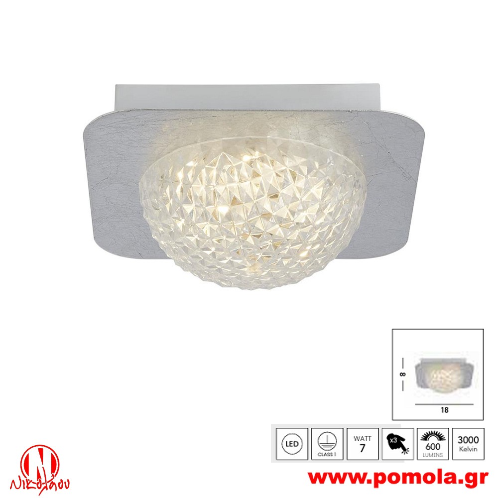 828 Φωτιστικό εσωτερικού χώρου xtzpnts