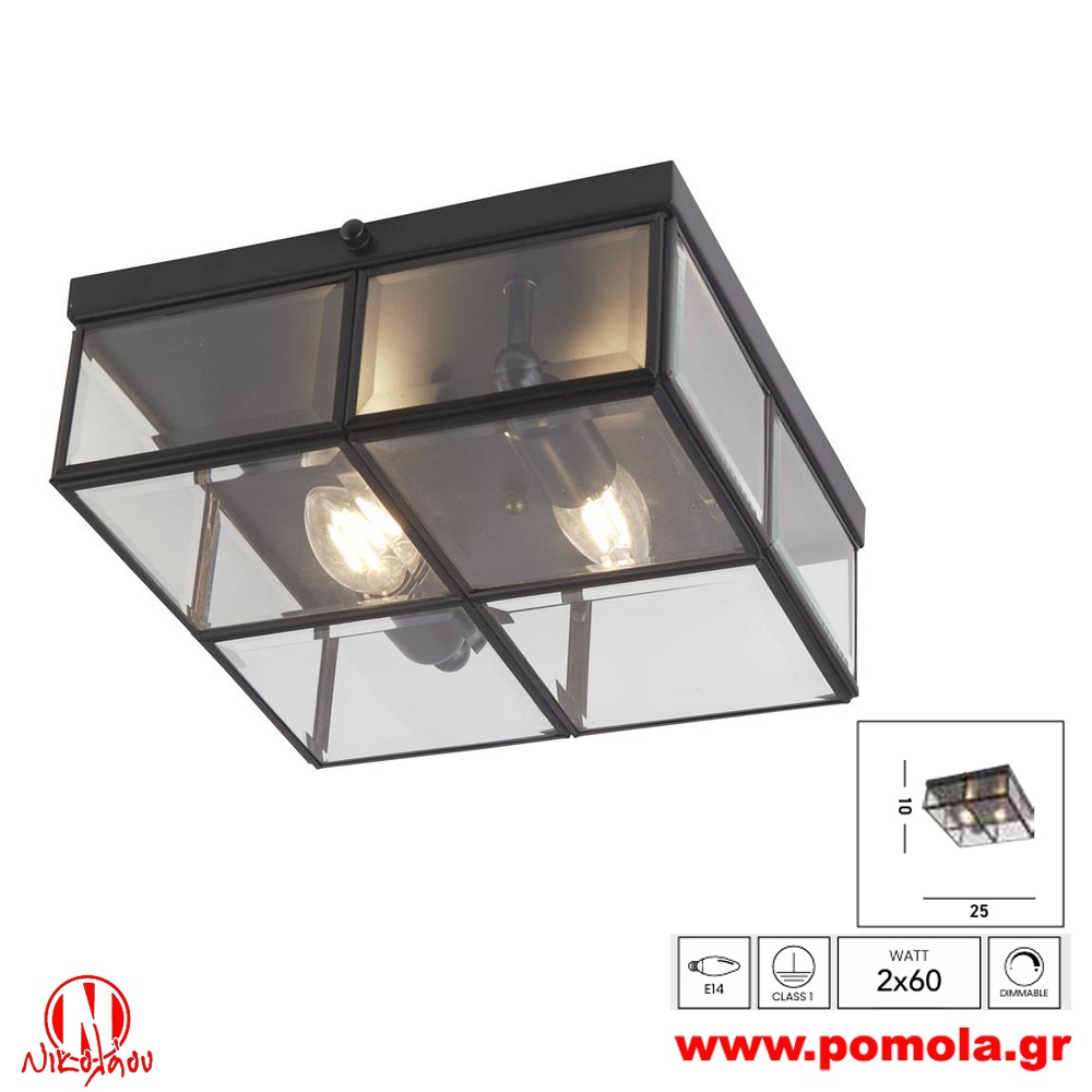 839 Φωτιστικό εσωτερικού χώρου xtzpnts