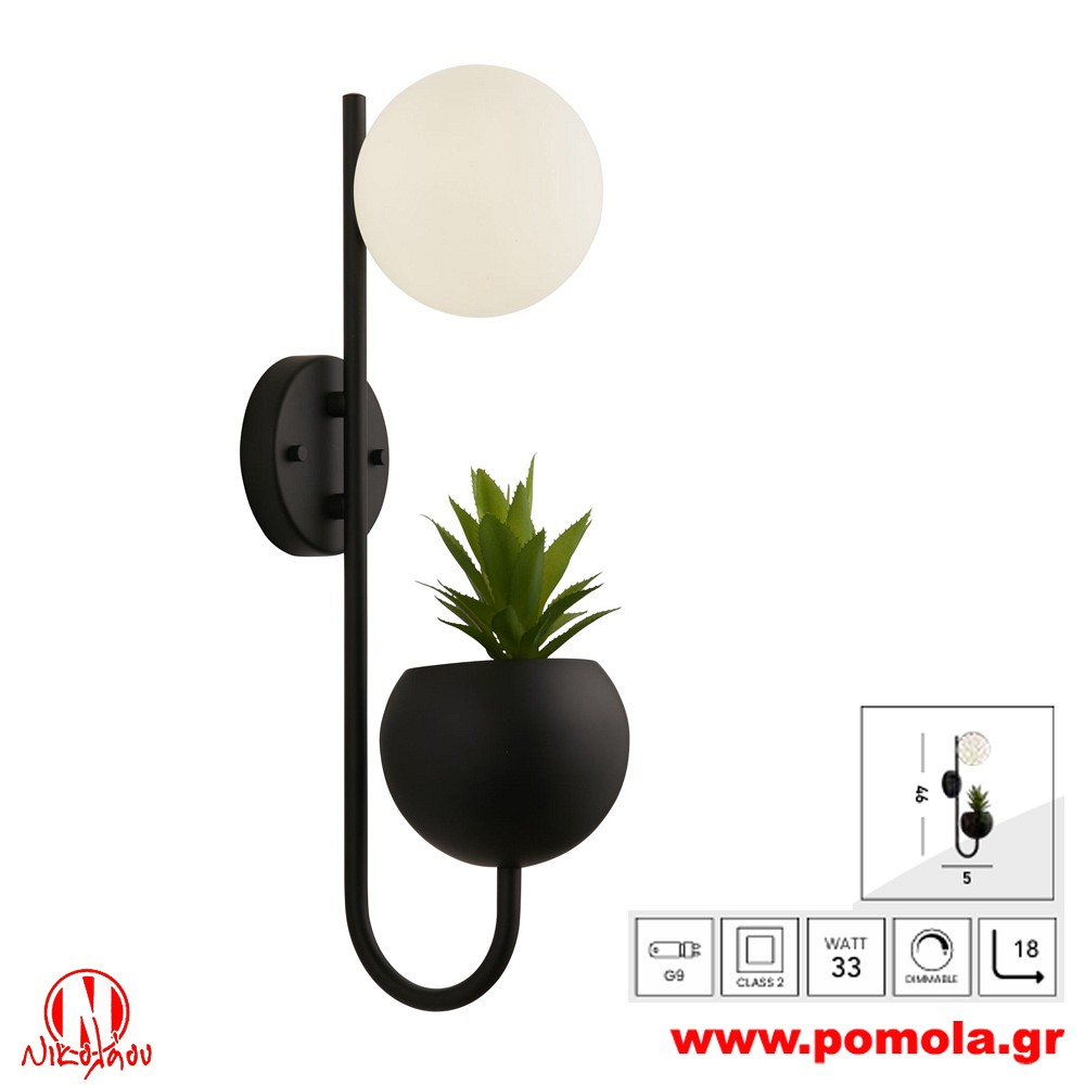 885 Φωτιστικό εσωτερικού χώρου xtzpnts