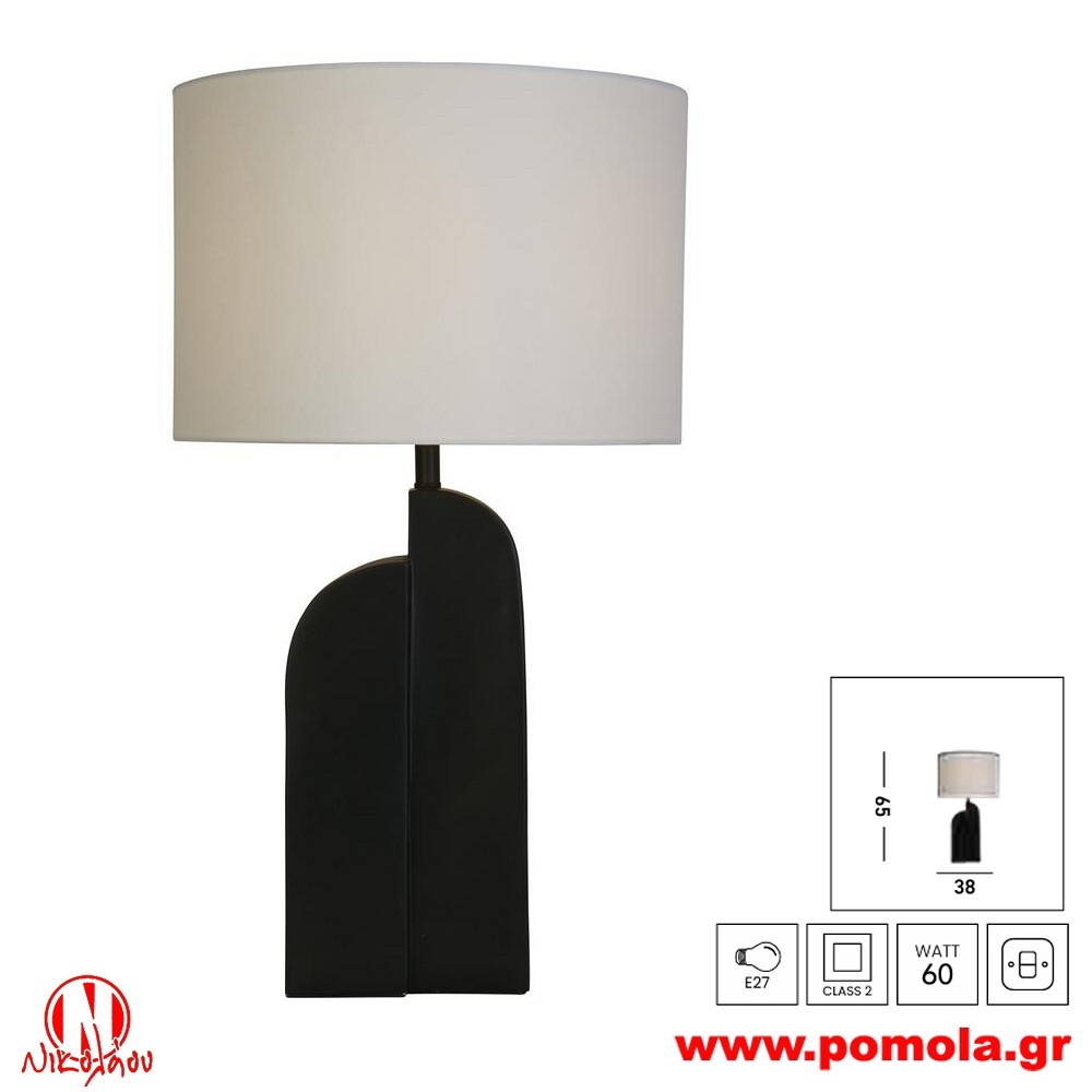 906 Φωτιστικό εσωτερικού χώρου xtzpnts