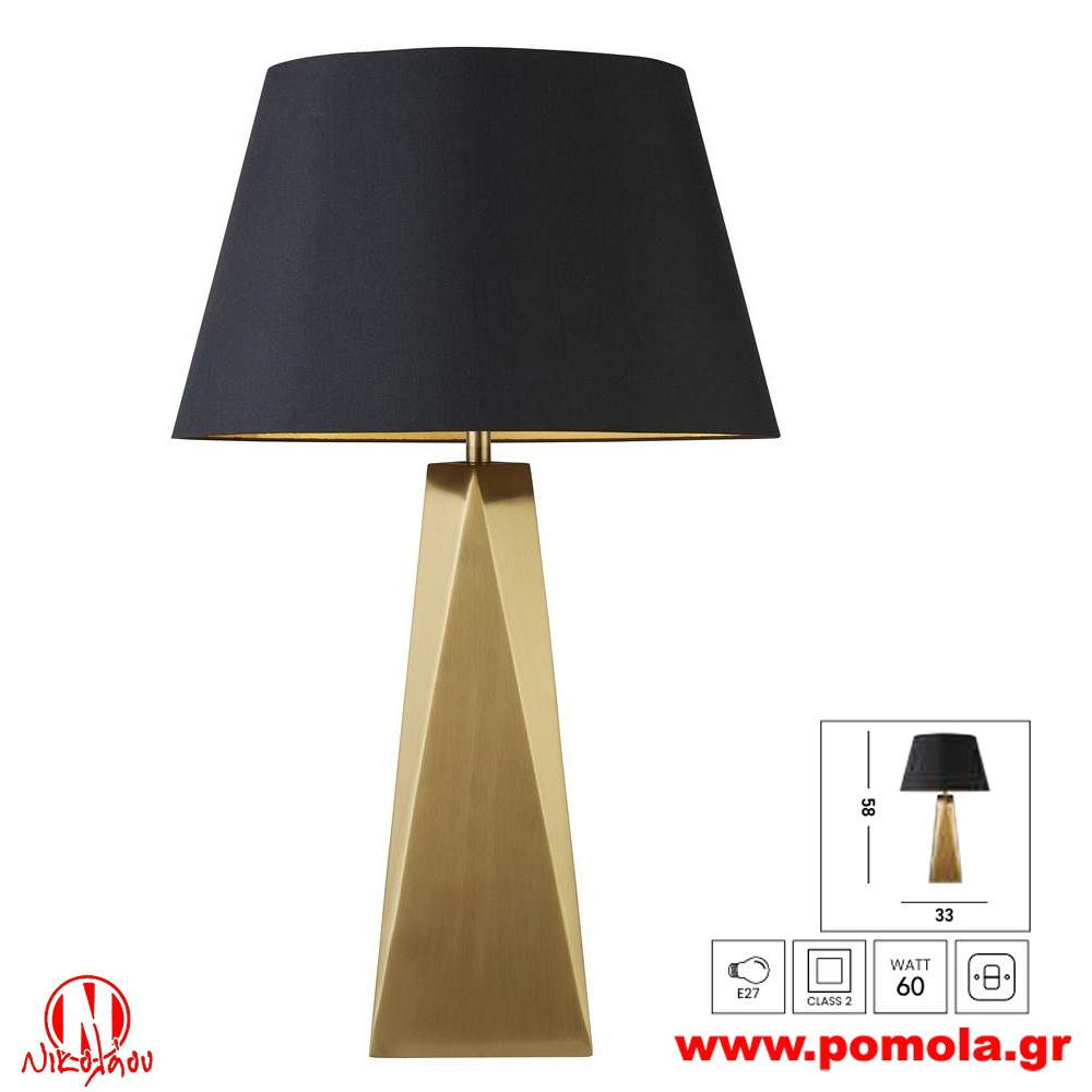 910 Φωτιστικό εσωτερικού χώρου xtzpnts