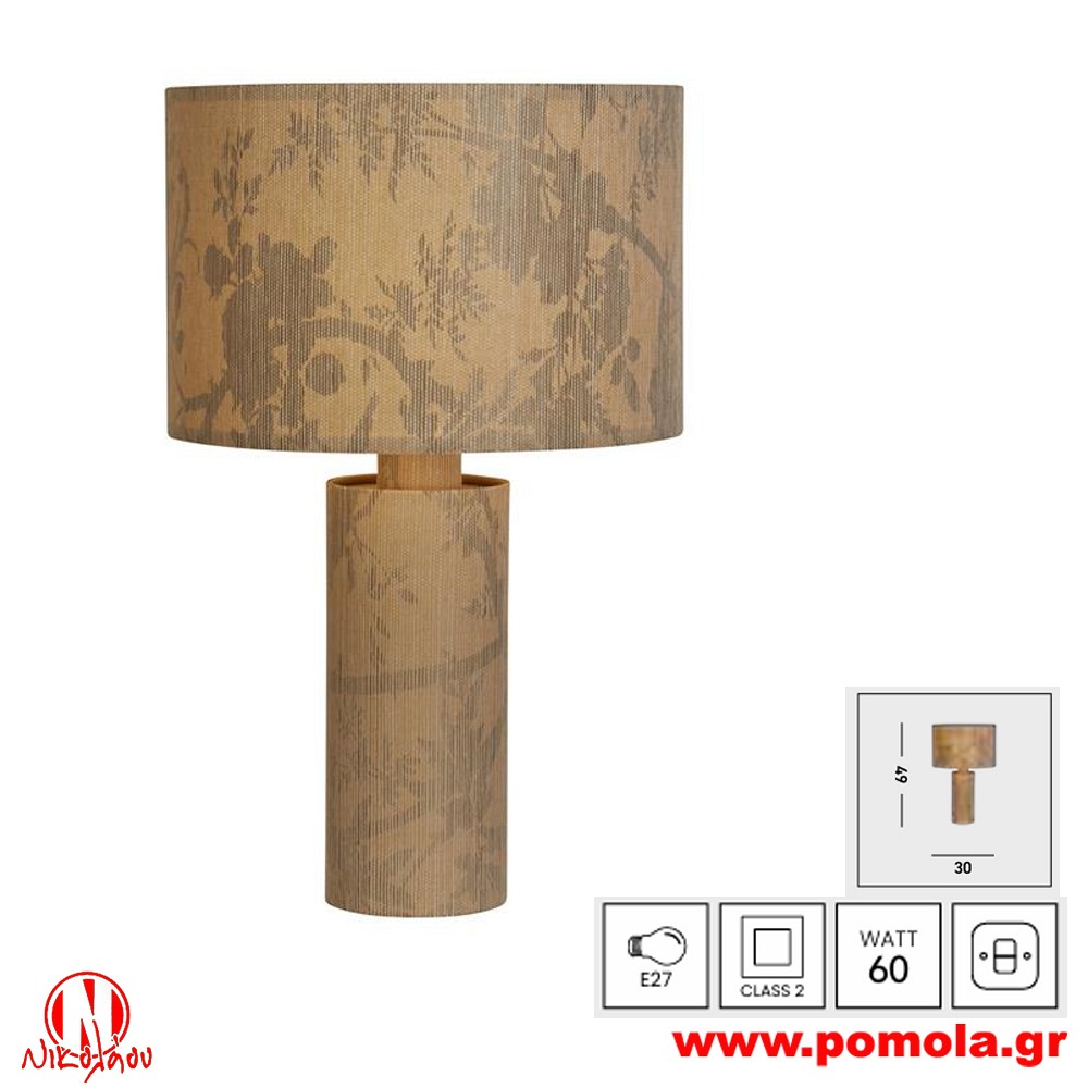 926 Φωτιστικό εσωτερικού χώρου xtzpnts