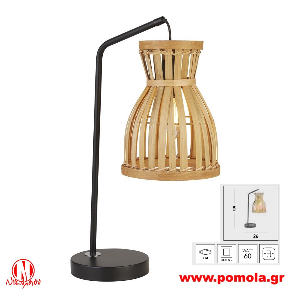 938 Φωτιστικό εσωτερικού χώρου xtzpnts