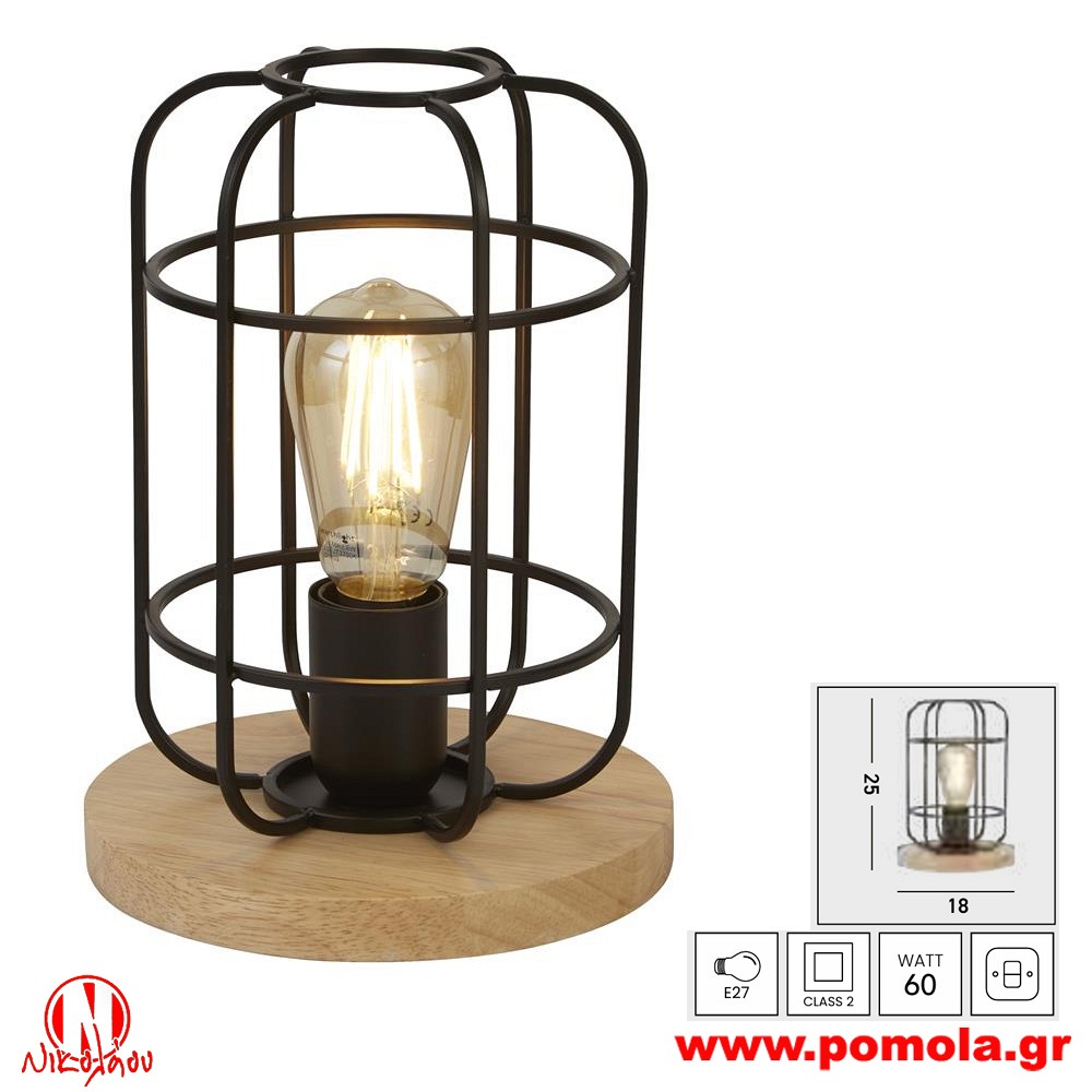 940 Φωτιστικό εσωτερικού χώρου xtzpnts