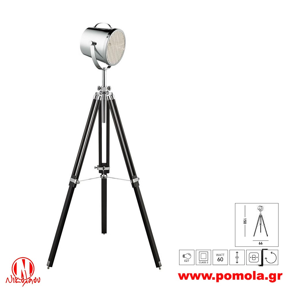 954 Φωτιστικό εσωτερικού χώρου xtzpnts