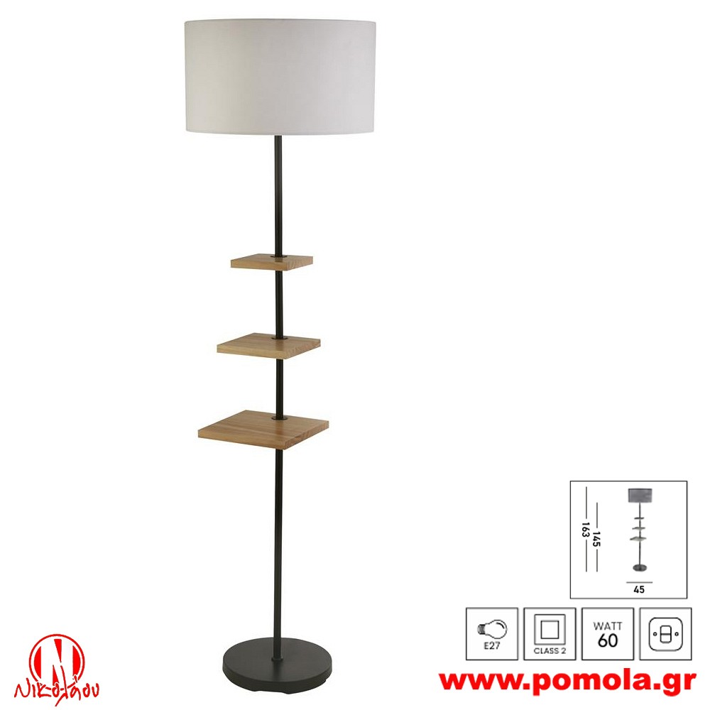 956 Φωτιστικό εσωτερικού χώρου xtzpnts