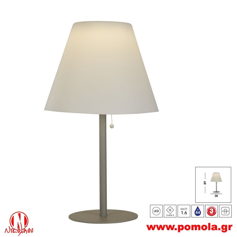 967 Φωτιστικό εσωτερικού χώρου xtzpnts