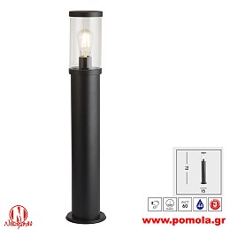 032 Φωτιστικό εξωτερικού χώρου xtzpnts