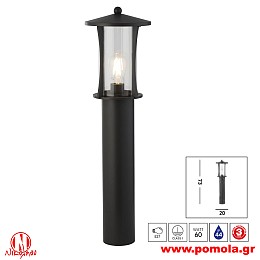 042 Φωτιστικό εξωτερικού χώρου xtzpnts