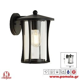 041 Φωτιστικό εξωτερικού χώρου xtzpnts