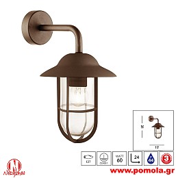 048 Φωτιστικό εξωτερικού χώρου xtzpnts