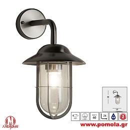 050 Φωτιστικό εξωτερικού χώρου xtzpnts