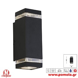 074 Φωτιστικό εξωτερικού χώρου xtzpnts